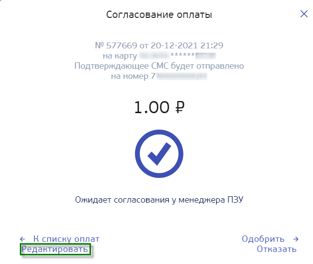 78.png